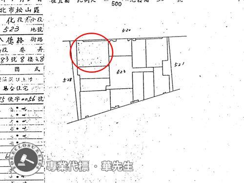 松山大樓拍賣-8