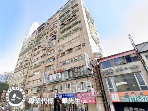 松山大樓拍賣-3