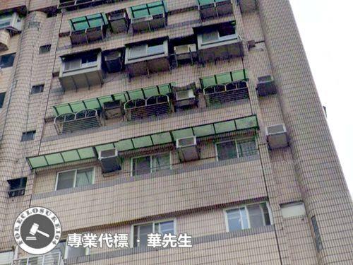 松山大樓拍賣-5
