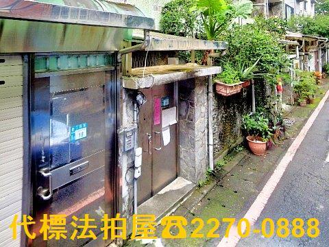新北新店透天法拍-3