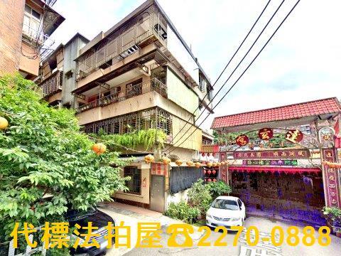 新北瑞芳公寓法拍-1