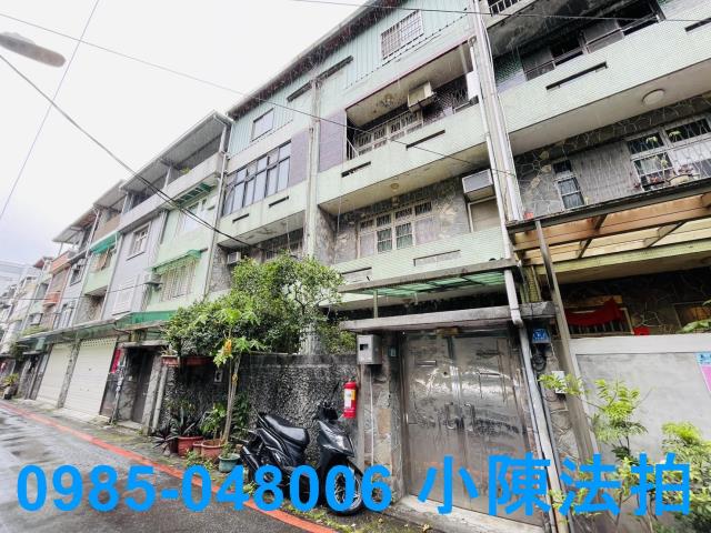 新北新店拍賣透天-2