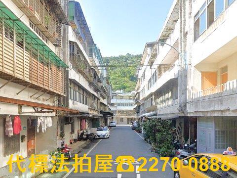 萬里公寓法拍-1
