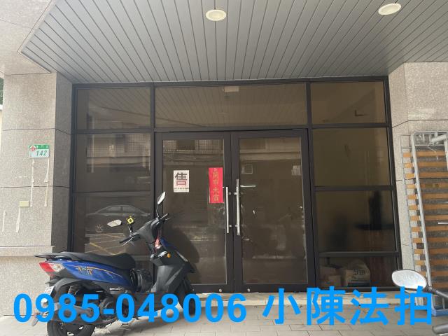 中正區華廈法拍-8