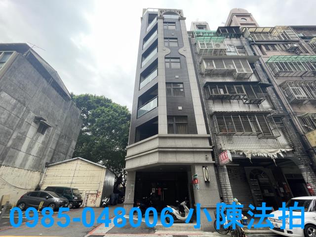 中正區華廈法拍-1