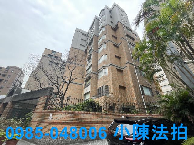 中山區大樓拍賣-2