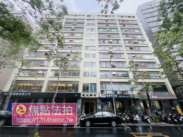 大安區法拍大樓-1