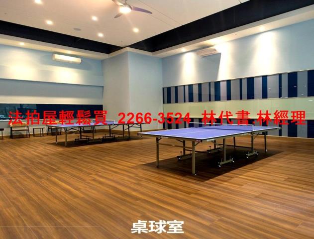 龜山法拍大樓-6