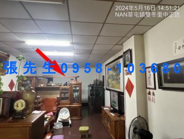 南投草屯法拍透天-5