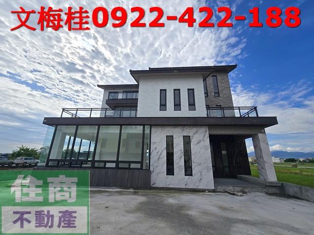 員山農舍-1