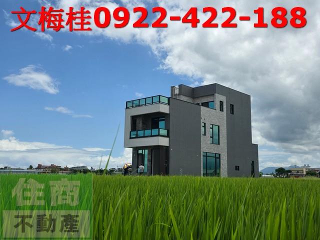 宜蘭農舍-1