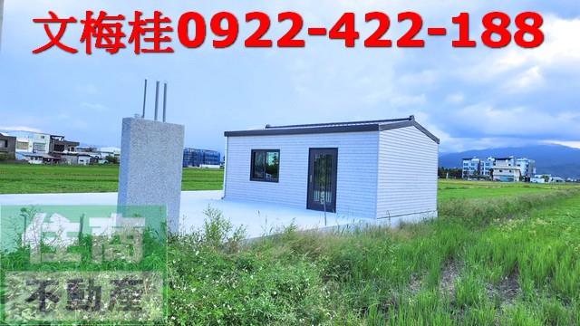 宜蘭農舍-4