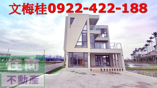 宜蘭農舍-1