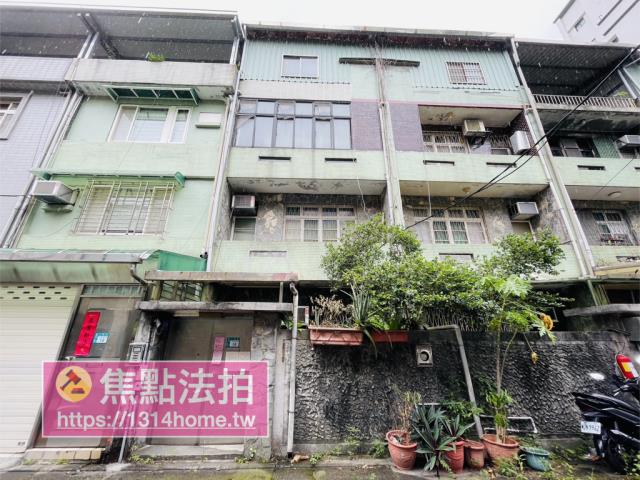 新店透天法拍-1