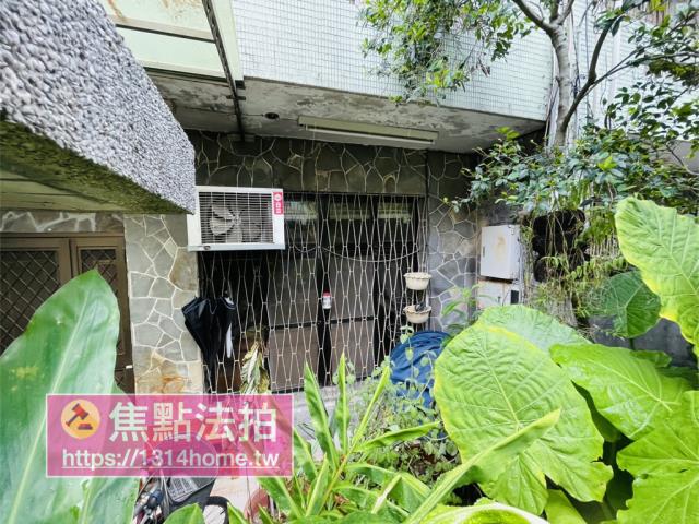 新店透天法拍-4