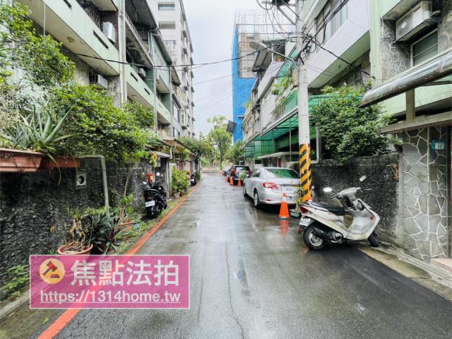 新店透天法拍-5
