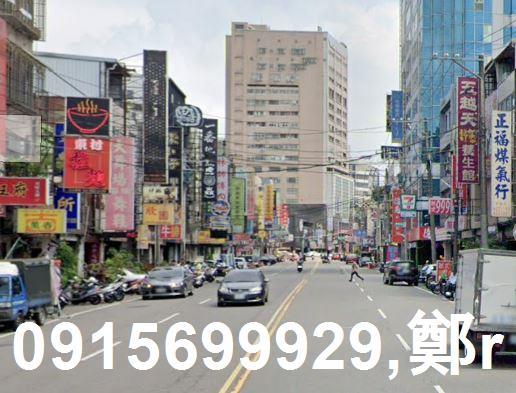 桃園店面-1