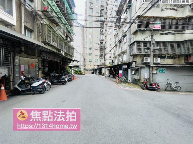 新北公寓法拍-11