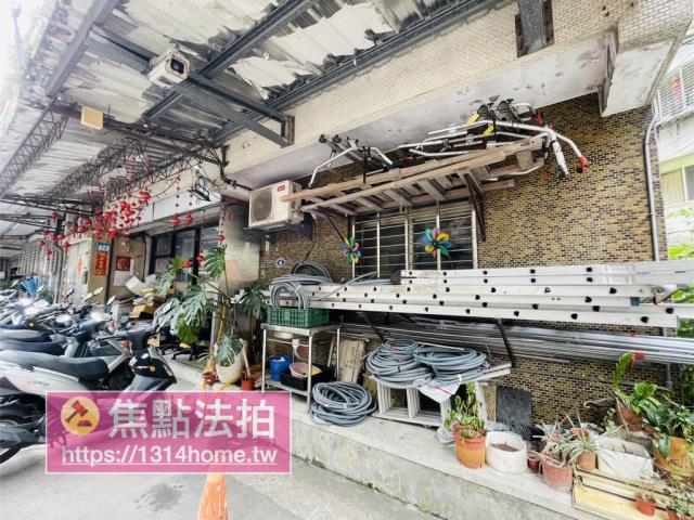 新北公寓法拍-4