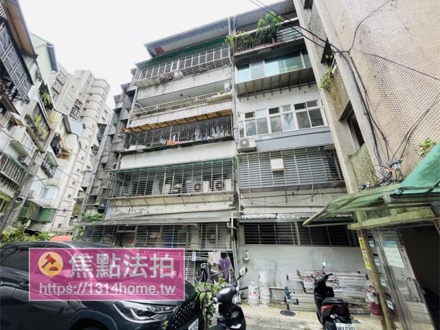 新北公寓法拍-5