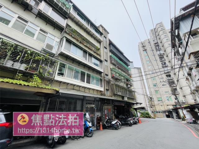 新北公寓法拍-7