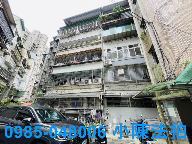 新北公寓拍賣-4