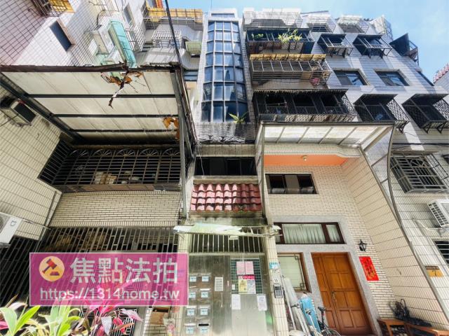 新北新店法拍公寓-1