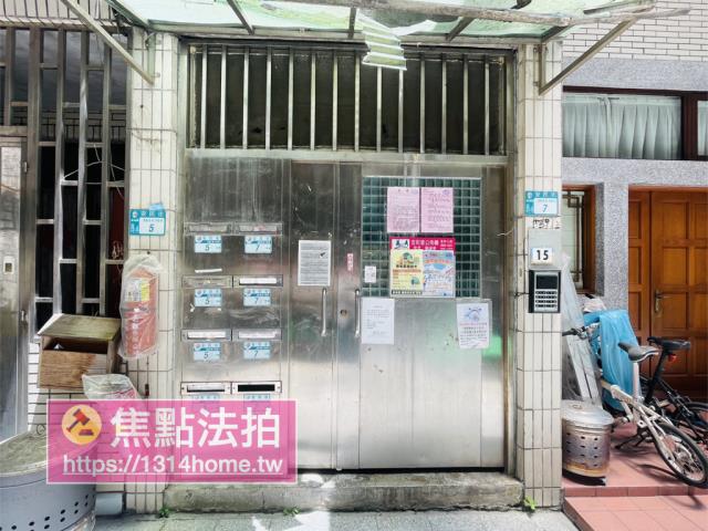 新北新店法拍公寓-2