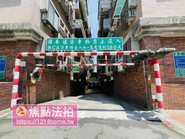 新北板橋大樓法拍-9