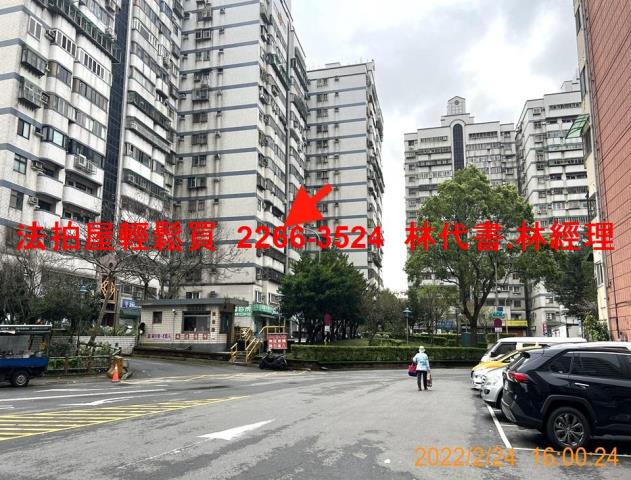 林口大樓法拍-1
