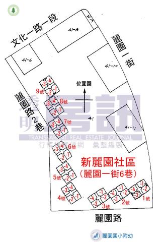 林口法拍大樓-8