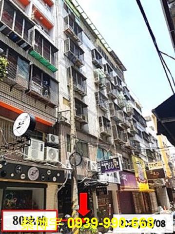 逢甲大學法拍屋套房