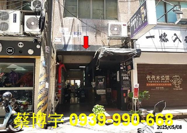 逢甲大學法拍屋套房