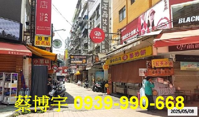 逢甲大學法拍屋套房