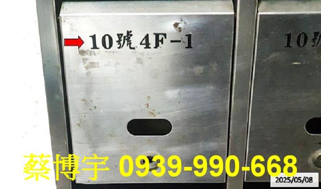 逢甲大學法拍屋套房