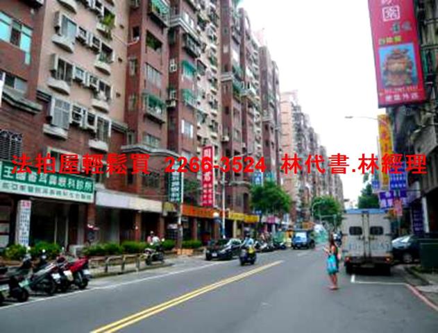 新北板橋法拍大樓-13