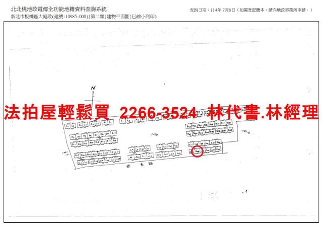 新北板橋法拍大樓-15