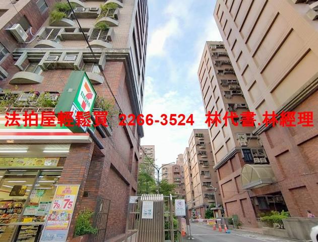 新北板橋法拍大樓-2