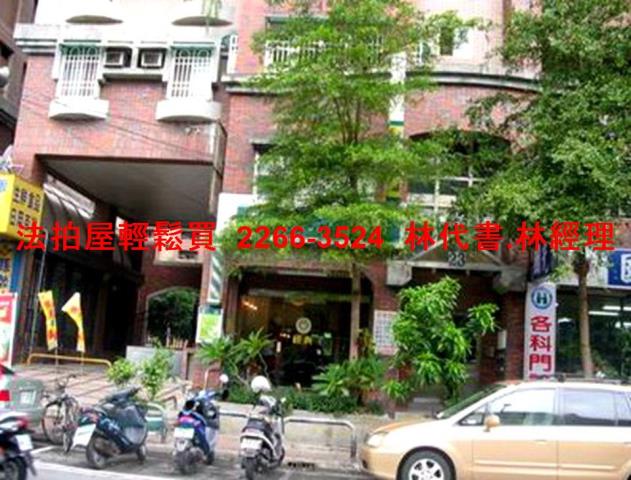 新北板橋法拍大樓-4