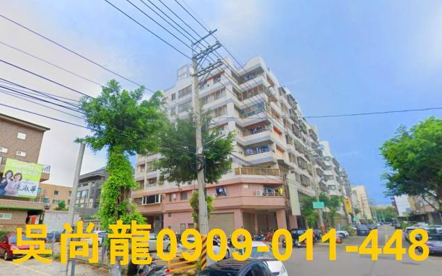台中拍賣華廈-1