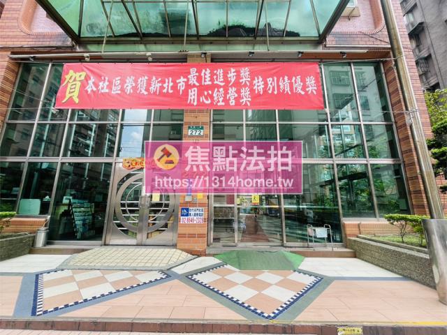 汐止拍賣大樓-10