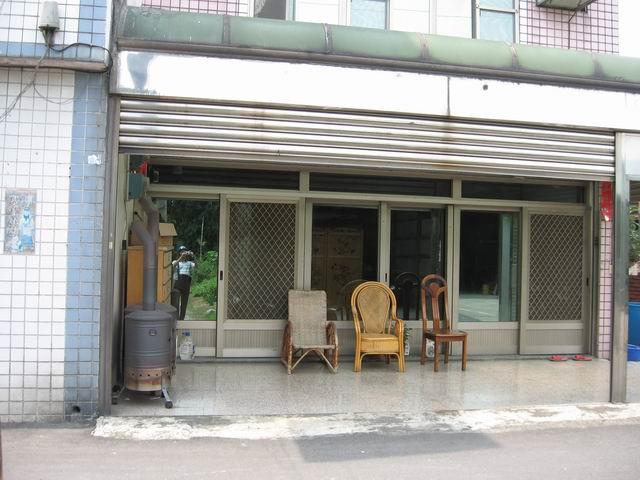 鶯歌透天法拍-1