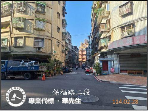 永和公寓法拍-5