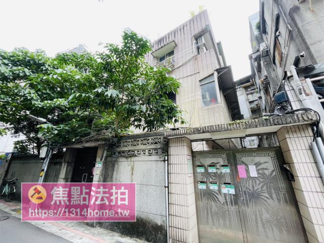 中正區法拍公寓-2