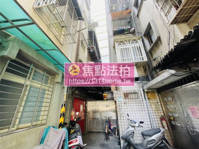 新北公寓法拍-3