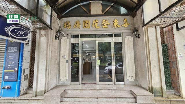 台北中山區大樓-15