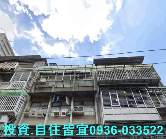 新北板橋法拍公寓-2