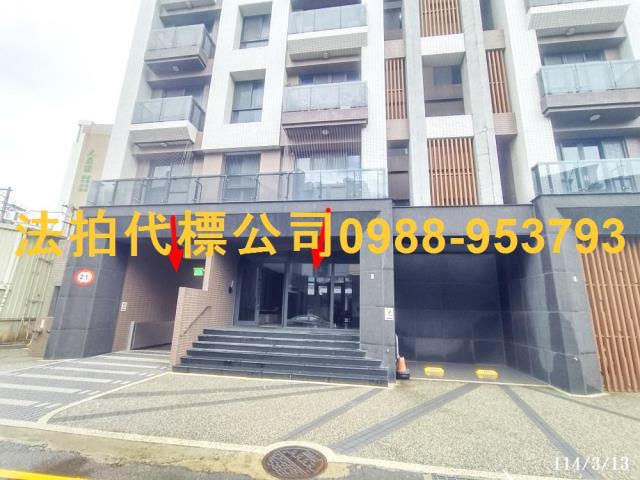 香山大樓法拍-2