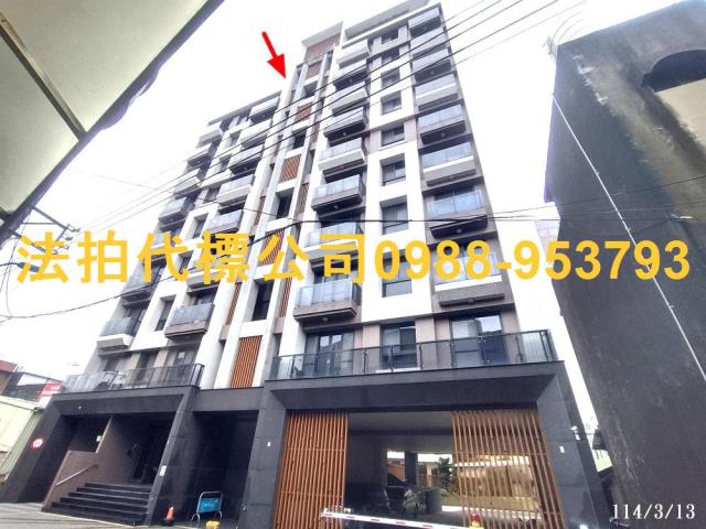 香山大樓法拍-1