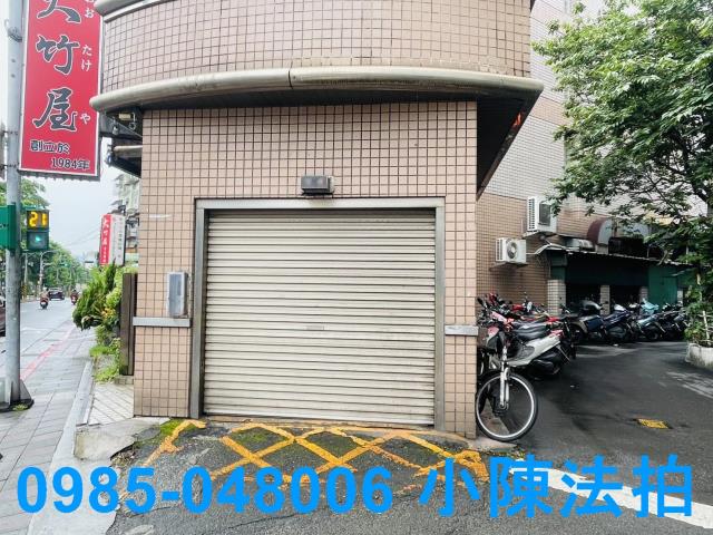 北投拍賣華廈-7